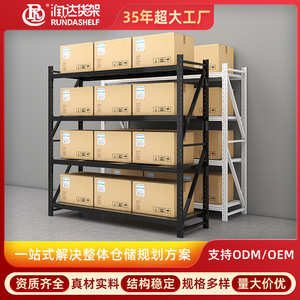 Runda Warehouse Shelving 4 Tier Heavy Duty Adjustable Storage Rack For Garage And Warehouse - Product Image 5