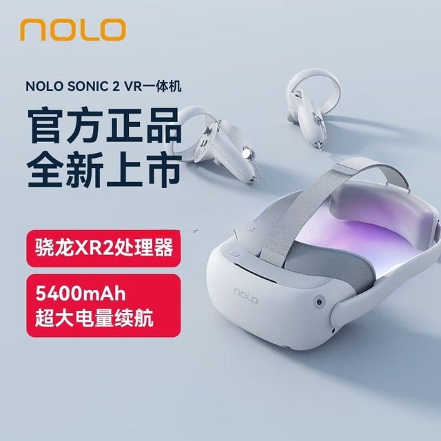 vr/ar 4k sonic2 3d