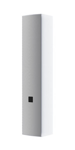 CLP504PRO Hinar, système de sonorisation <span class=keywords><strong>pas</strong></span> <span class=keywords><strong>cher</strong></span> de 250W, haut-parleur <span class=keywords><strong>colonne</strong></span> étanche pour intérieur, en vente - Product Image 6
