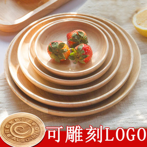 Japanese Style Solid Wood Round <b>Tray</b> Durable For Party Serving - Product Image 5
