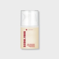 [K-SECRET] Crème de nuit au rétinol liposomé 1%+ et riz fermenté Seoul 1988, texture lisse, hydratant 50ml