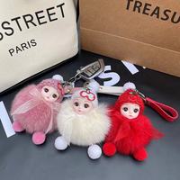 Porte-clés de voiture en fourrure de renard fait main, pendentif mignon en peluche pour sac, cadeau pour couple