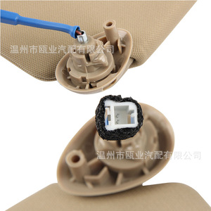 Parasol para Honda Accord 83280-TA0-A91ZB, Lado Derecho, Espejo Retrovisor con Luz, Beige - Product Image 2