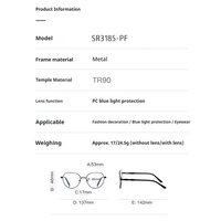 Lunettes anti-lumière bleue légères et confortables avec plaquettes de nez OEM, style rétro rond, pour femmes et hommes