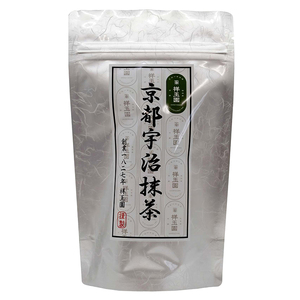 Thé japonais Tencha de qualité supérieure, saveur Umami, grade Latte, Matcha de Kyoto, qualité supérieure pour la cuisine - Product Image 1