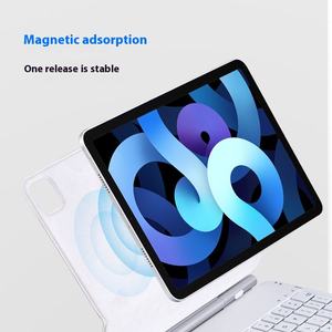 Clavier virtuel Bluetooth rétroéclairé RVB portable à 78 touches pour iPad Pro 11 pouces (2018 et 2020) et Air4 10,9 pouces - Product Image 2