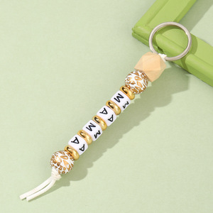 Modern Geometrical Bead Keychain Pendant Trending Mama Letter Silicone Bead Car Keyring UV Printed Jewelry for Couples