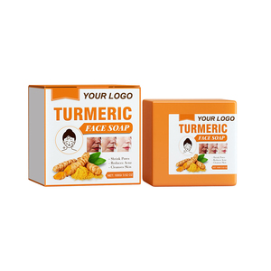 Etiqueta privada personalizada 100% Natural Original Vegan Limpieza facial Ácido Kójico Iluminador Cara Barra de jabón de cúrcuma hecha a mano - Product Image 1