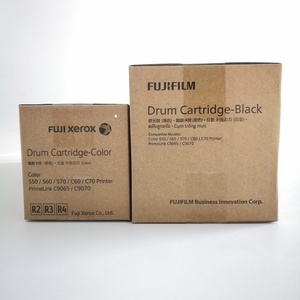 ชุดดรัมคุณภาพดั้งเดิมสำหรับ Xerox 550 560 570 C9065 C9070 CT350888 013R00664 013R00663 - Product Image 3