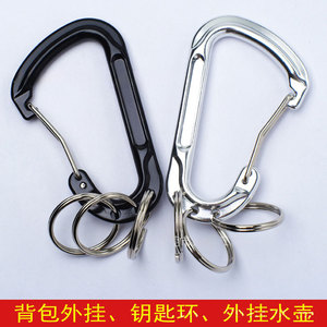 พวงกุญแจอลูมิเนียมอัลลอยด์ล็อคสามชั้น Z W สำหรับกิจกรรมกลางแจ้ง - Product Image 4