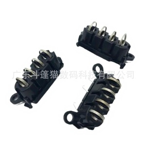 Sensor de Contacto con Chip para Impresora Samsung ML 1675 1676 1678 1860, Pieza Metálica - Product Image 4