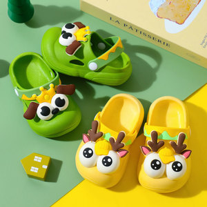 Chaussons d'été pour enfants, sandales de plage, chaussons pour enfants, chaussons en PVC antidérapants à motifs de dessins animés pour garçons et filles - Product Image 2