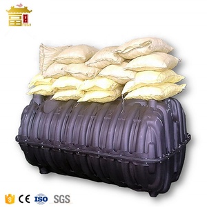 Système de <span class=keywords><strong>fosse</strong></span> <span class=keywords><strong>septique</strong></span> en plastique PVC - Product Image 2