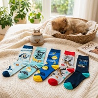Chaussettes fantaisie en coton Whale Wholesale Novelty, imprimées d'animaux amusants (chien, canard, requin), mi-mollet, décontractées, tendance, cadeau pour hommes, usage quotidien