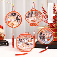 Neues Design Kinder Diy Cartoon Laterne Chinesisches Neujahr Drachen laternen Outdoor Wasserdicht