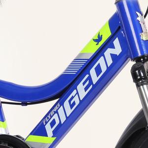 Bicicleta infantil Pigeon de 16 pulgadas, bicicleta unisex duradera para niños, color azul - Product Image 2