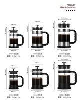 Presse à café française transparente en verre artisanal à double paroi de 350 ml avec couvercle, ensemble portable pour la maison