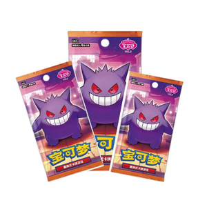 Caja Sellada Original y Auténtica de Cartas Coleccionables Pokémon Chinas Graduadas, Paquete de Gemas Gengar Vol. 3, TCG - Product Image 1