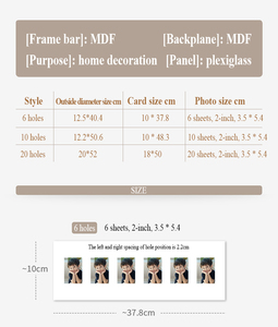 Child Id Photo <strong>Frame</strong> Displays New Baby Growth Record 2 Inch Photo Sublimation Mdf Photo <strong>Frame</strong> Mdf <strong>Frames</strong> <strong>Large</strong> - Product Image 6