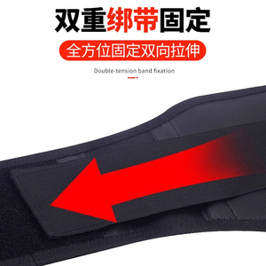[<b>Heated</b> Lumbar Support Belt] For lumbar disc herniation and lumbar muscle strain, magnetic, thickened for autumn and winter, - Product Image 5