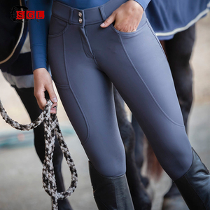 <span class=keywords><strong>Pantaloni</strong></span> da Equitazione SGL a Vita Alta Antiscivolo, Comodi <span class=keywords><strong>Pantaloni</strong></span> da Cavallerizza <span class=keywords><strong>per</strong></span> Appassionati di Sport Equestri - Product Image 5