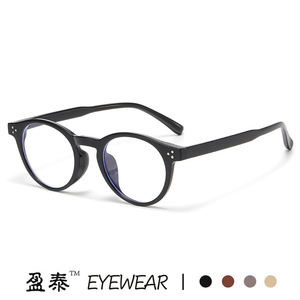 Eyewear <b>Round</b> <b>Frame</b> Blue Light Protection TR90 Unisex Flat Lens Glasses - Product Image 3