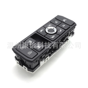 Piezas de Camión 2569026 para Scania Incluye Interruptores de Elevalunas y Interruptores de Control de Ventanas Eléctricas - Product Image 2