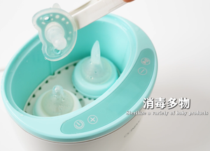 เครื่องอุ่นขวด<span class=keywords><strong>นม</strong></span>พกพาและฆ่าเชื้อ วัสดุ PP ปลอดสาร BPA ปากกว้าง ลายพิมพ์ สำหรับเด็กอายุ 0-12 เดือน อุ่น<span class=keywords><strong>ขวด</strong></span><span class=keywords><strong>นม</strong></span>ได้สอง<span class=keywords><strong>ขวด</strong></span> - Product Image 3