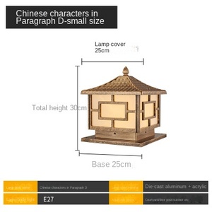 Lampe solaire de pilier de poteau de porte pour la lumière de jardin paysage extérieur LED éclairage de borne extérieur lampe frontale de colonne solaire - Product Image 4