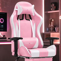 Chaise de jeu en cuir AOR à dossier haut, ergonomique, pour bureau, ordinateur, chaise de gamer, réglable, inclinable électriquement, pivotante