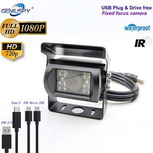 تأتي سيارة IP68 مقاومة للماء r UVC سيارة احتياطية مع 3 درجة رؤية ليلية اختيارية بـ 10 م * للرؤية الليلية - Product Image 2