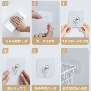 <b>Adhesive</b> <b>Hook</b> Single Plastic Wall Mount No Drill Bedroom Use 1-3kg Load Capacity - Product Image 5
