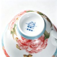 Ensemble tasse et soucoupe à café en porcelaine céramique de luxe, motif hibiscus, avec anse, écologique, durable, 150 ml, style chinois traditionnel