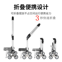 Chariot de courses pliable avec siège, chariot de courses 2-en-1 robuste avec sac imperméable de 50L