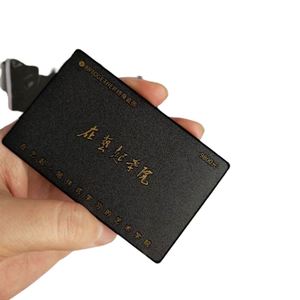 บัตรโลหะธุรกิจ Best Price House ทนทานต่อสภาพอากาศ - Product Image 6