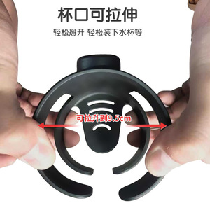 Portavasos para cochecito, soporte para botella de agua, accesorio para pasear al bebé, soporte para biberón, soporte para bebidas, accesorios - Product Image 2