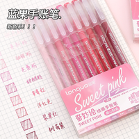 Ensemble de 12 stylos de couleur Languo, couleurs Morandi et pastel, pour journalisation et dessin, ensemble de stylos de couleur pour bullet journal et calligraphie