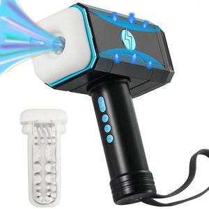 Realistic Virgin Masturbator - TPE Adult Toy for Men Realistic Virgin Masturbator - TPE Adult Toy for Men