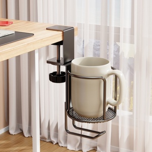 Support de rangement de bureau réglable et support de tasse de boisson de bureau pince de bord de table <span class=keywords><strong>pour</strong></span> tasses à café et soucoupes en <span class=keywords><strong>verre</strong></span> - Product Image 1
