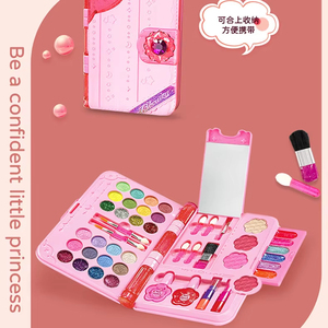 Children's Playhouse Portable <strong>Beauty</strong> Makeup Set Washable <strong>Girl</strong> Birthday Gift Princess Handheld Box Cosmetics Toy - Product Image 4