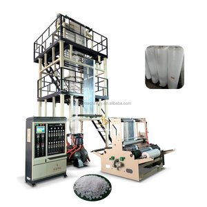 Máquina Extrusora de Película Soplada PE LDPE HDPE ABA, Máquina Sopladora de Película Plástica ABA Vertical de Tracción Rotatoria - Product Image 2