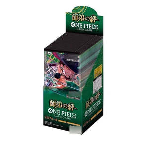 <span class=keywords><strong>Carte</strong></span> da Gioco Originali Giapponesi OP12 One Piece Legacy of the Master, Collezione Anime, Booster Box - Product Image 2