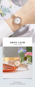 นาฬิกาควอตซ์สำหรับผู้หญิงดูหรูหราเป็นประกายเก๋ไก๋ - Product Image 4