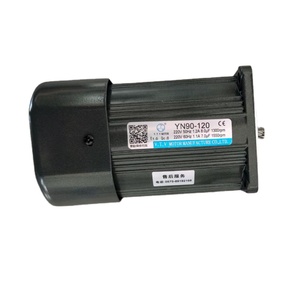 VTV มอเตอร์ YN90-120 YN80-30 YN70-20สินค้าใหม่ของแท้ - Product Image 2