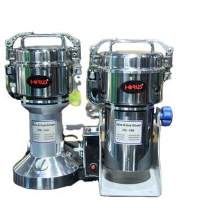 Minimáquina eléctrica de molino de arroz para el hogar, trituradora de alimentos secos, 2021 - Product Image 3