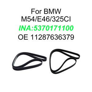 Nueva Correa de Transmisión Acanalada en V 11287636379 6PK1538 para Motor M54 de <span class=keywords><strong>VMW</strong></span> M54 E46 325CI - Product Image 4