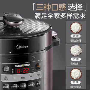 Midea Electric Pressure <b>Cooker</b> 6L Dual Inner Pot <b>Multi</b> <b>Function</b> With Preset Cooking Time For Home Use - Product Image 3