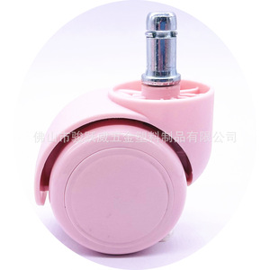 Roulettes pivotantes roses 60 mm silencieuses pour chaise de bureau - Product Image 4