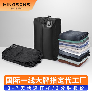 Kingsons <b>Vacuum</b> Compression <b>Bag</b> Black Rectangle Space Saver Travel Storage Luggage Organizer Polyester Fabric - Product Image 5