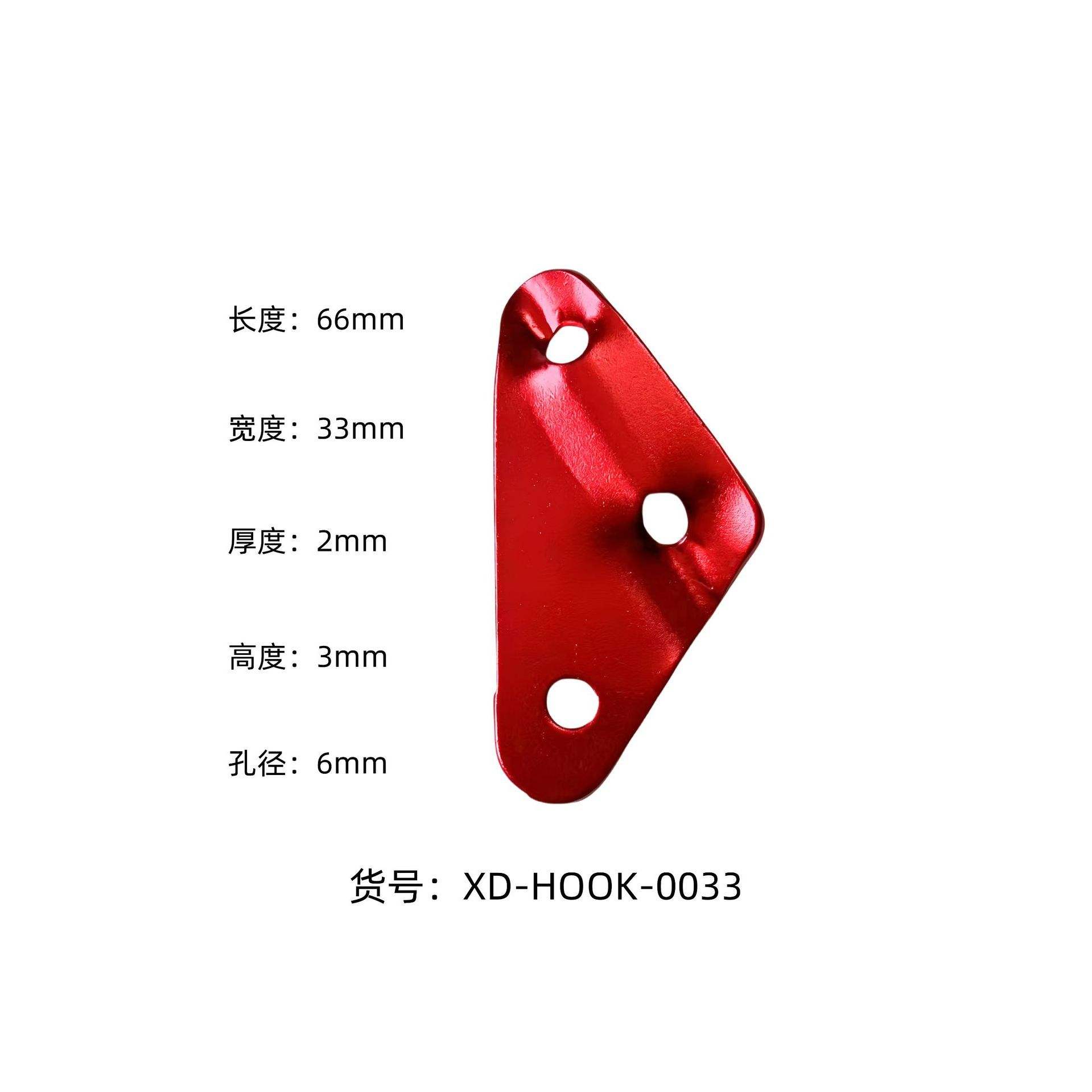 Cordón Triangular Medio